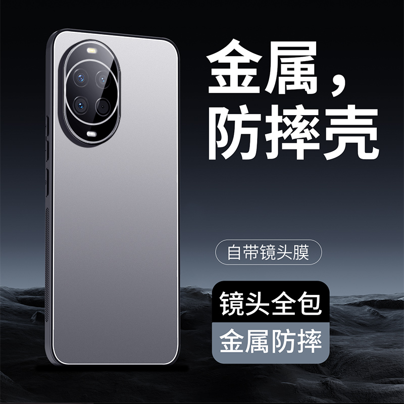 nova14手机壳pro带镜头膜