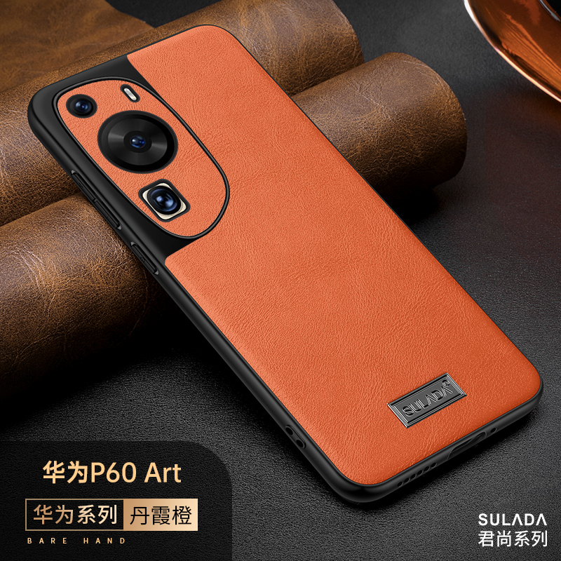 华为p60Art手机壳膜Pa艺