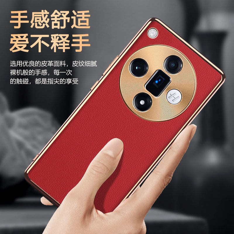 ofindx7手机壳新品PHZ110