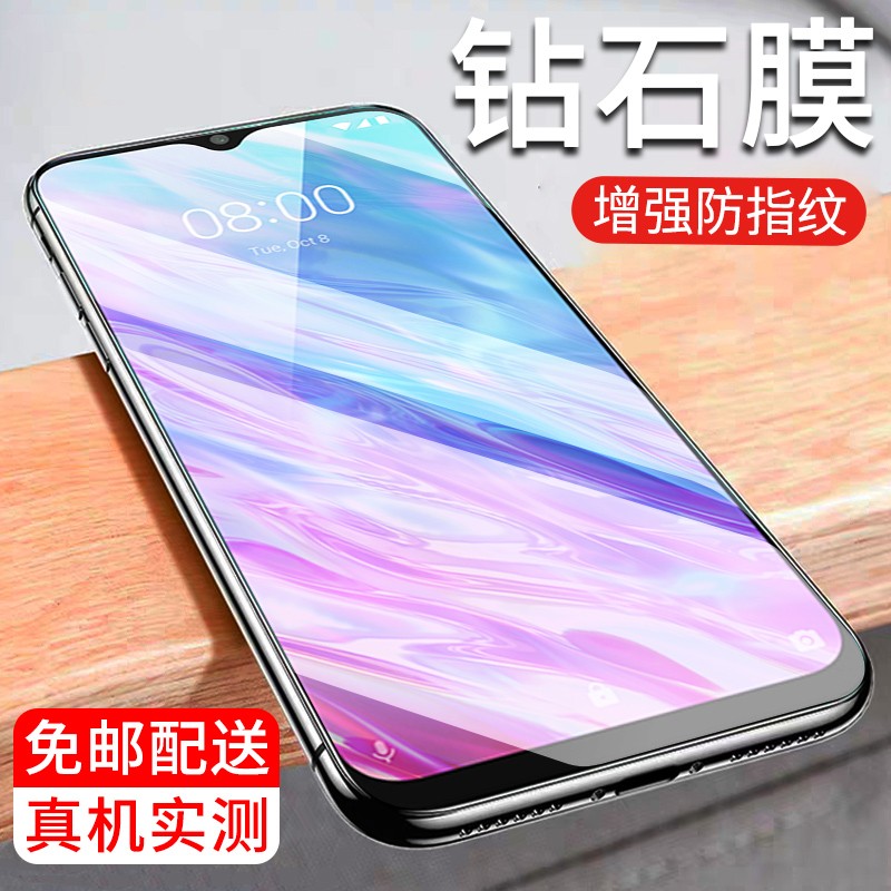 适用a41中兴s30pro天机Ax