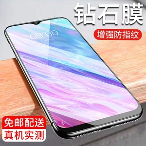 适用a41中兴s30pro天机Axon40/v80钢化膜A31Ultra小鲜60por+61plus抗v70远航30s畅行30贴膜20手机41至尊版50