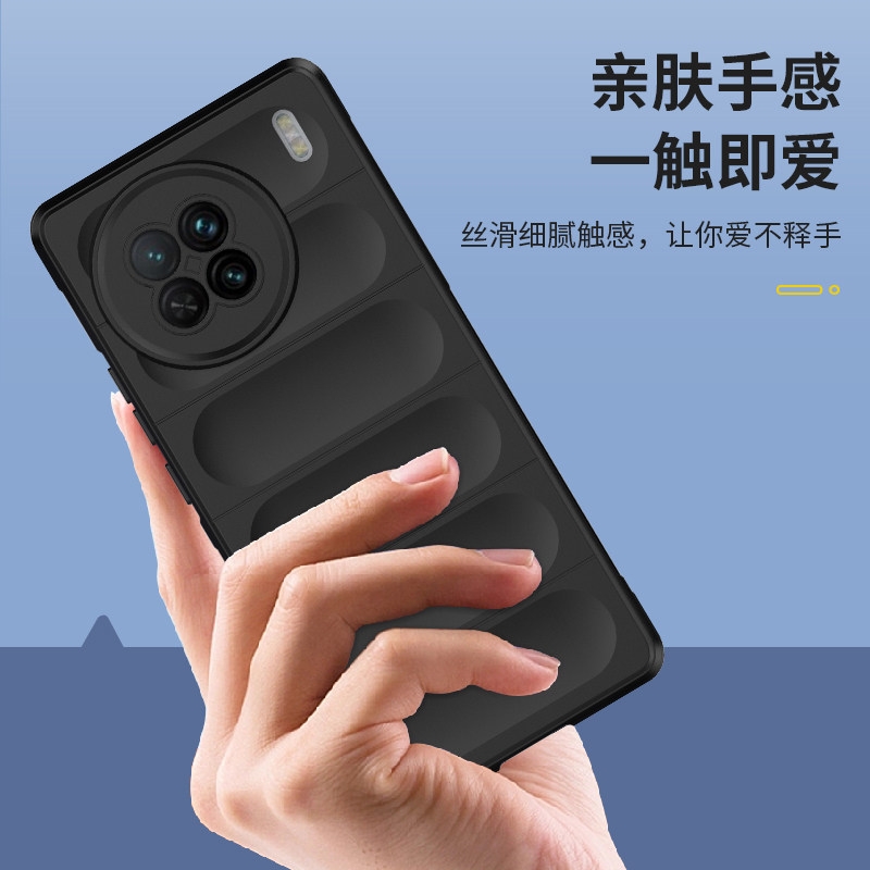 vivox90手机壳膜por十保