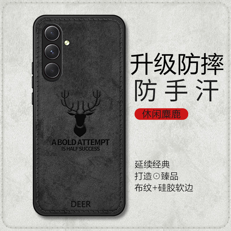 适用三星s25+手机壳ultra