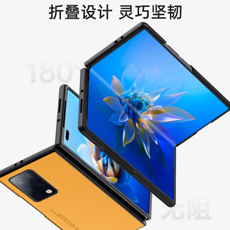 TET-AN50适用华为matex2