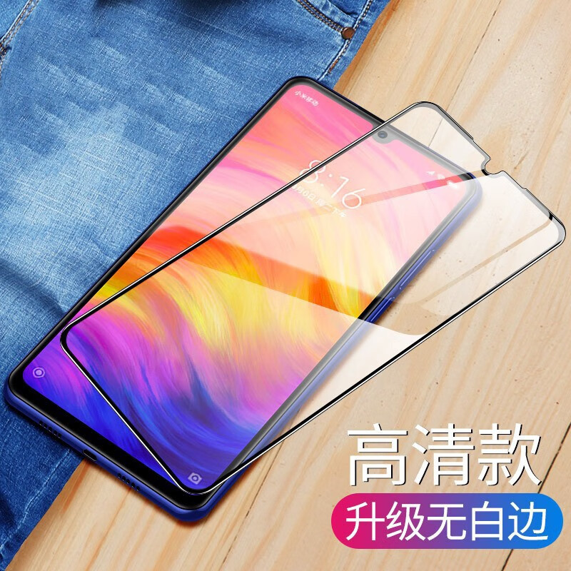 适用360OS奇少年Q10Pro钢化膜Q60飞利浦S15手机360q50全屏Q20贴膜q30高清360T20抗蓝光360M50学生S6201爆PH2