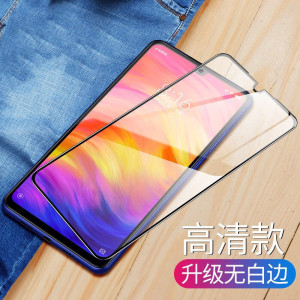 适用360OS奇少年Q10Pro钢化膜Q60飞利浦S15手机360q50全屏Q20贴膜q30高清360T20抗蓝光360M50学生S6201爆PH2