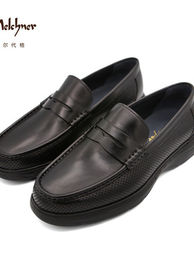 Melchner梅尔代格便士乐福鞋牛皮革夏季舒适透气懒人鞋123ANC53A