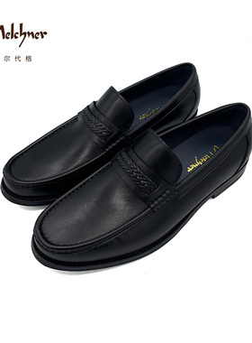 梅尔代格Melchne通勤简约乐福鞋男123ANC05