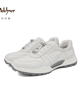 梅尔代格Melchner休闲户外鹿皮运动鞋126ALC08B
