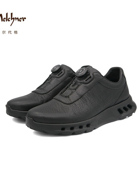 梅尔代格旋转扣牛皮户外休闲运动鞋超轻底126ANK01A