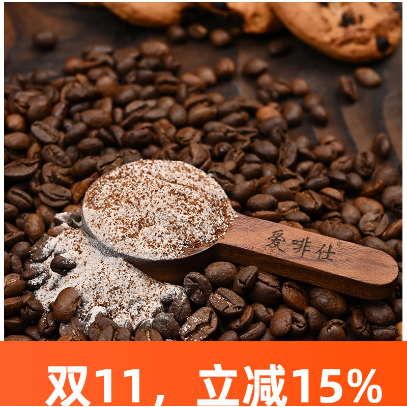 散装咖啡1kg特浓拿铁风味三合一大包袋装速溶原味提神咖啡机饮品