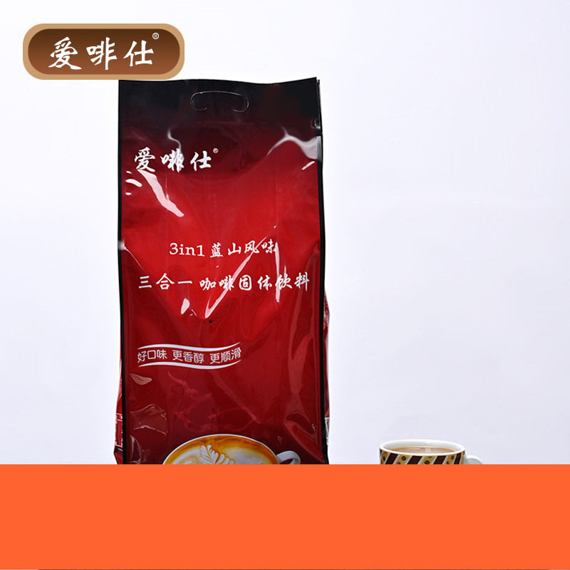 蓝山咖啡粉速溶三合一饮品特浓提神袋装即溶饮料100条1600克特价