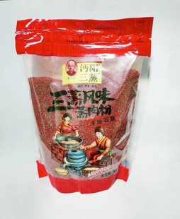 蒸肉粉1kg 手工石磨沔阳三蒸风味蒸肉米粉蒸肉调料餐饮大包商用装