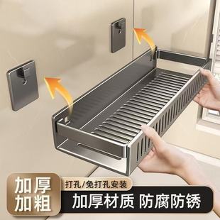 免打孔置物架卫生间浴室洗漱台壁挂式挂墙上洗手间厕所收纳架神器