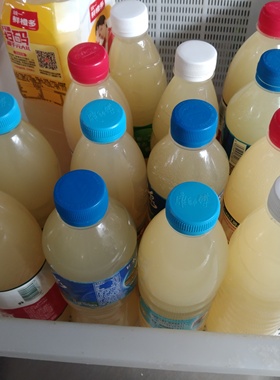 云南特色酸汤红色酸汤凉卷粉米线腌菜酸菜酸汤火锅泡菜2小瓶装