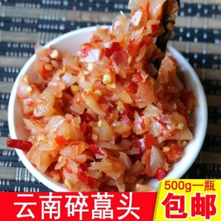云南特产酸甜辣藠头袋装酸辣水晶荞头湖南下饭菜泡菜腌制藠头咸菜