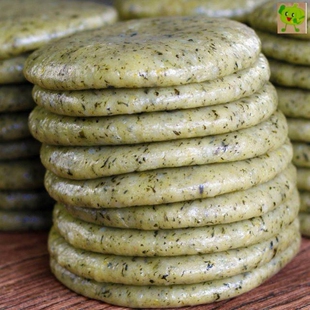 新鲜火草粑清明草粑粑彝良牛街特产手工制作拍一份5个下单现做