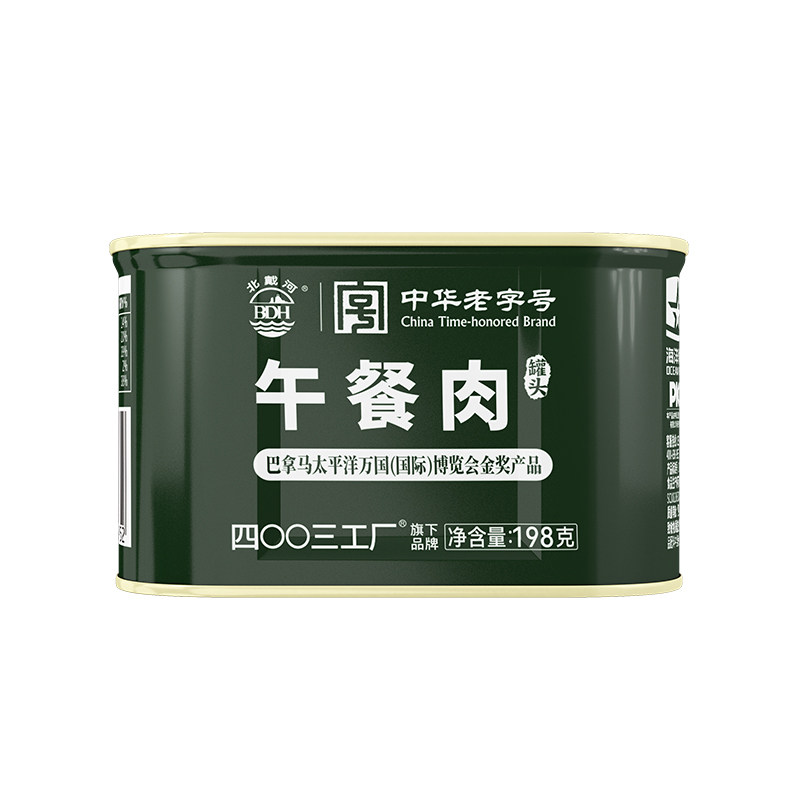 900品牌198g午餐肉罐头速食即食家庭长期储备北戴河食品,粮油调味/速食/干货/烘焙,肉制品/肉类罐头,淘宝优惠券,粉丝福利购,淘宝优惠卷