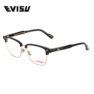 EVISU眼镜惠美寿半框眼镜男眉毛框钛架商务可配防蓝光镜片9069