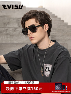 EVISU福神超轻男女户外运动专用防紫外线偏光太阳镜2072