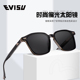 EVISU福神防紫外线偏光太阳镜百搭黑框2098
