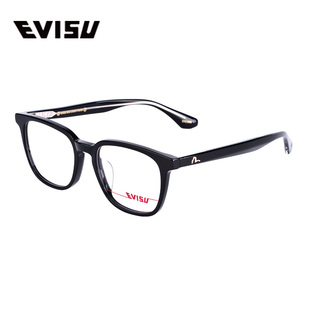 【新品】EVISU眼镜惠美寿百搭黑框商务男板材方框时尚女5605