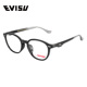 新品 EVISU眼镜惠美寿男TR超轻女小脸适戴防蓝光眼镜3101