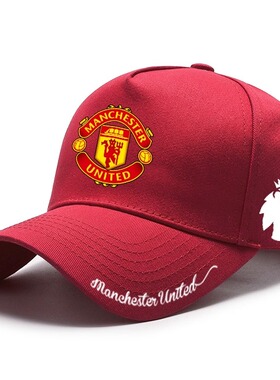 红魔曼联队鸭舌帽博格巴马夏尔C罗足球迷男女经典运动棒球帽子