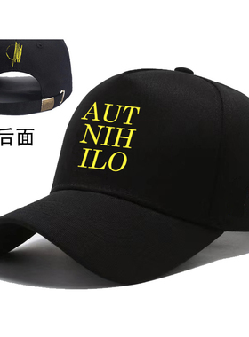 就在日落以后孙燕姿演唱会同款棒球帽子粉丝应援防晒遮阳帽鸭舌帽