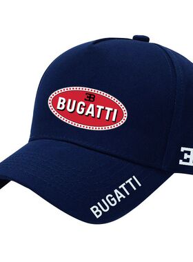 布加迪鸭舌帽chiron超跑汽车性能机车改装赛车男防晒遮阳棒球帽子