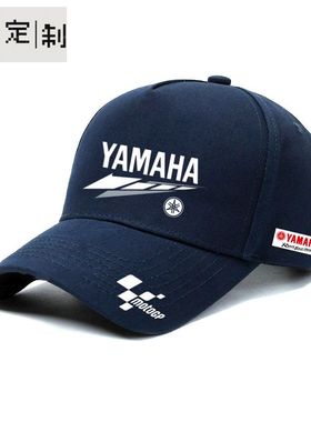 雅马哈摩托车赛车MotoGp厂队车队骑行休闲运动棒球帽遮阳鸭舌帽子