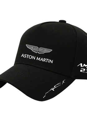定制F1赛车周边阿斯顿马丁车队户外骑行帽休闲鸭舌帽男遮阳棒球帽