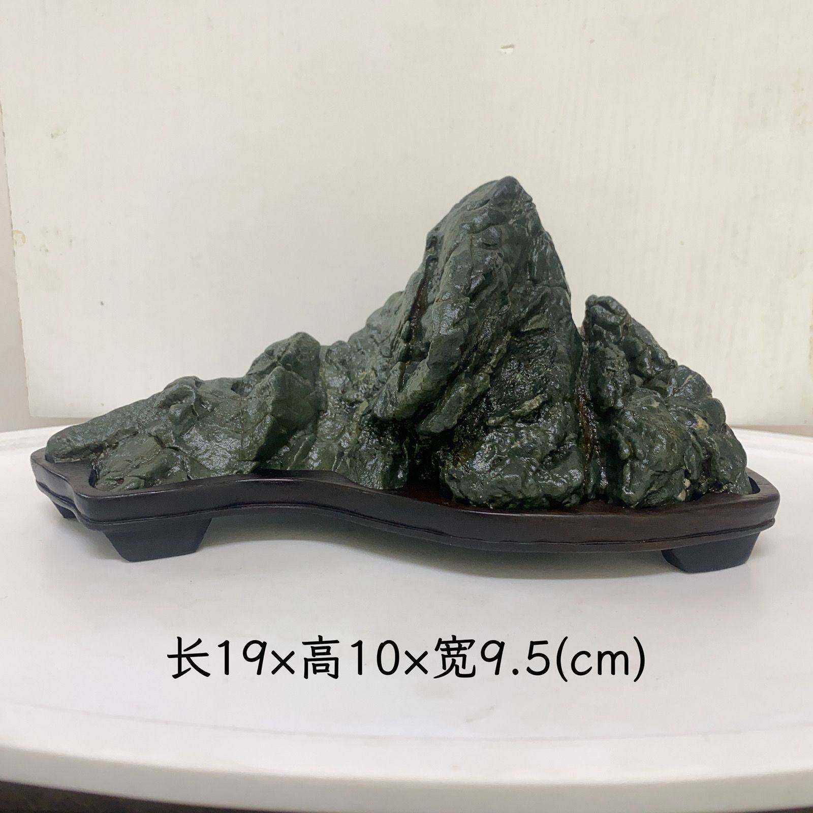 福建九龙璧切底山天然奇石摆件