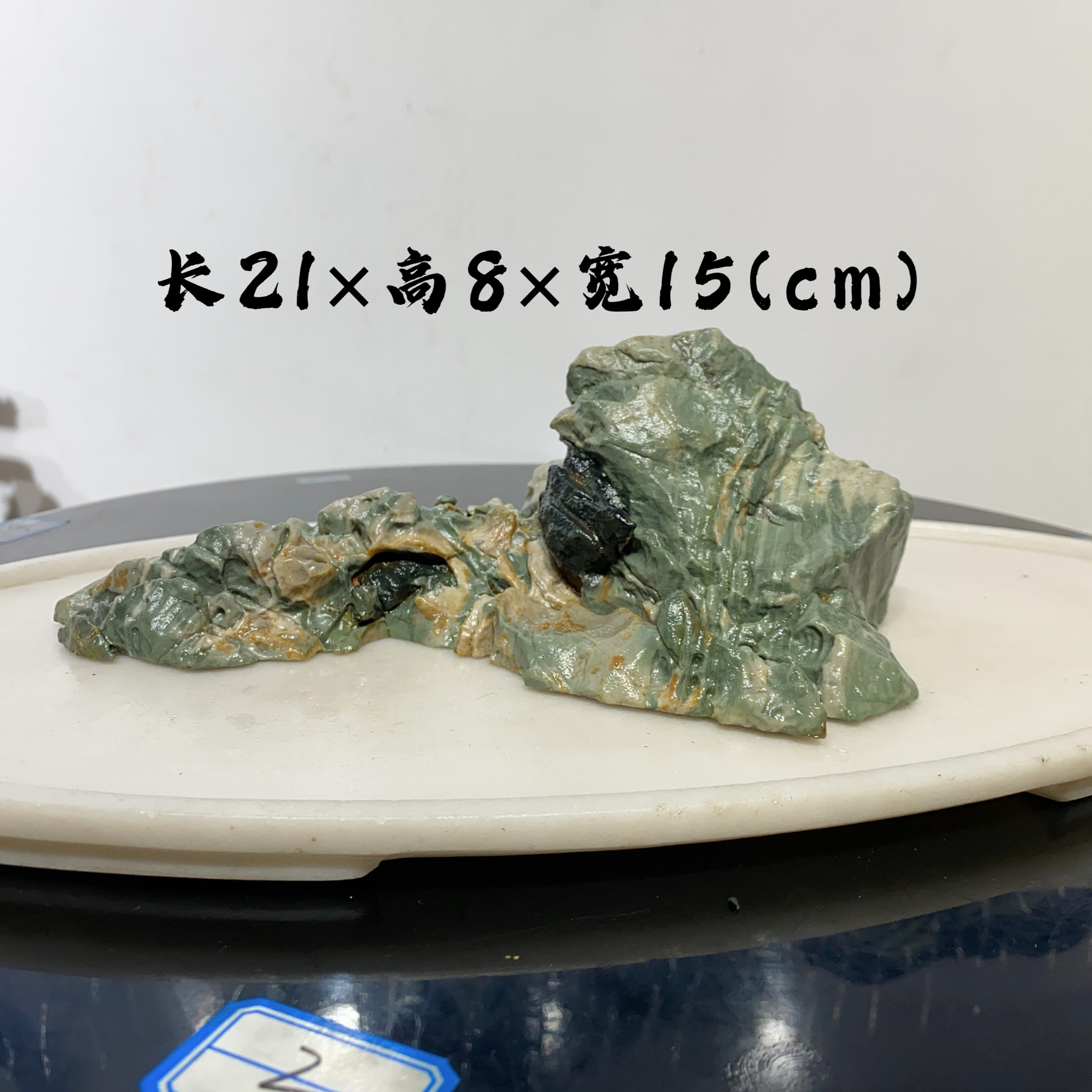 切2.九龙璧天然奇石精品玄关博古架摆件原石泰山石太湖石