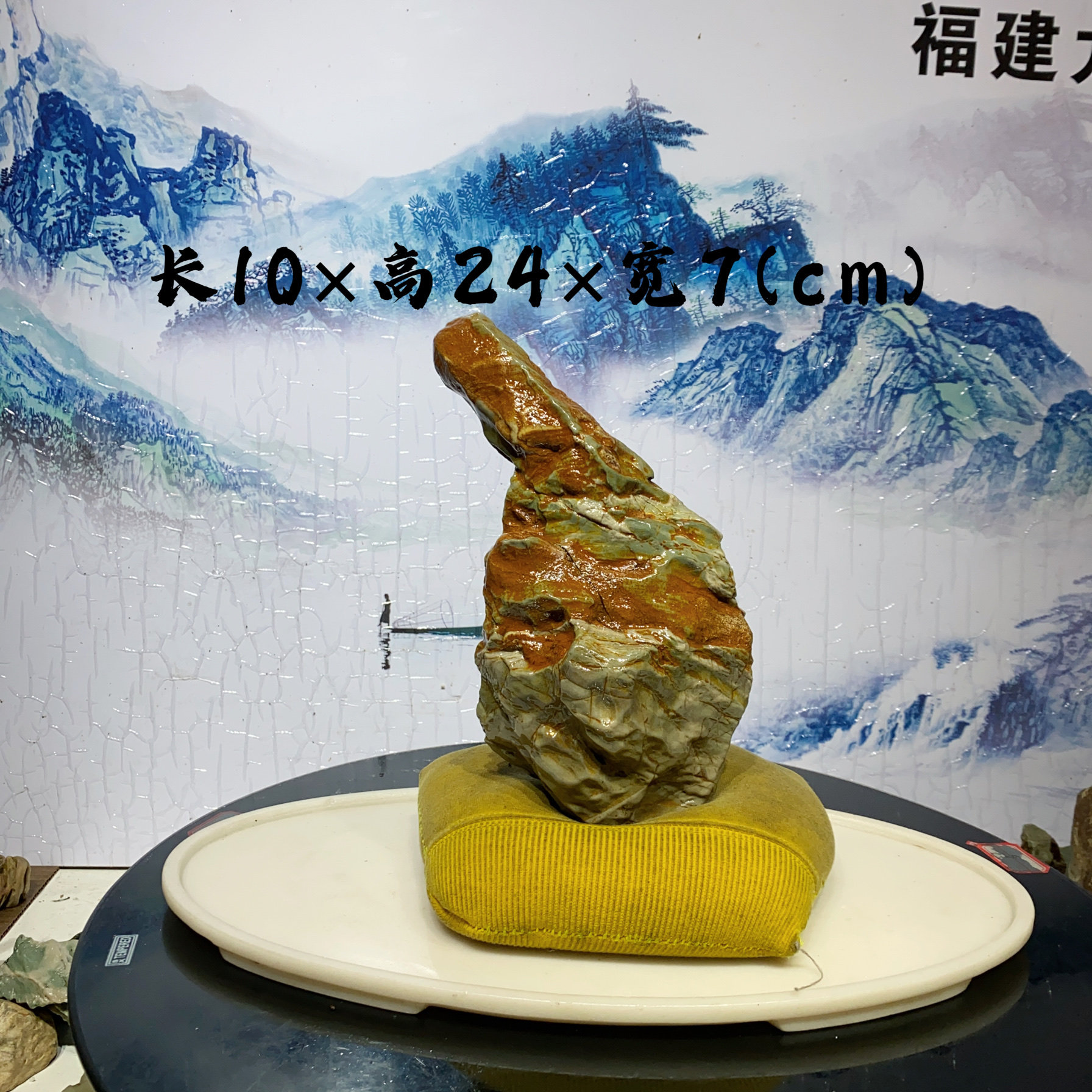 4.天然奇石原石摆件观赏石头矿物晶体标本教学实验矿石地质科普