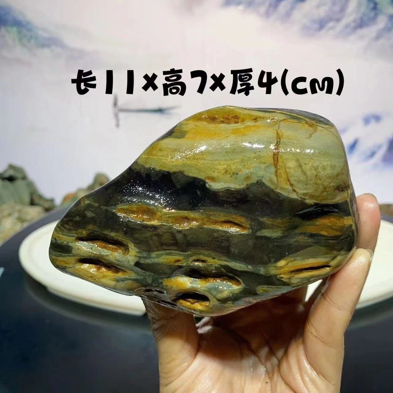 32赏石悟道精品天然原石九龙璧奇石摆件水冲石老皮山子玉质石