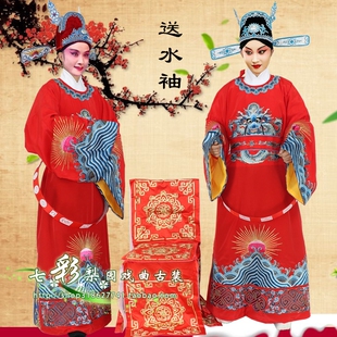 七彩包邮舞台戏曲古装越剧京剧豫剧服装黄梅戏女驸马爷状元帽衣服