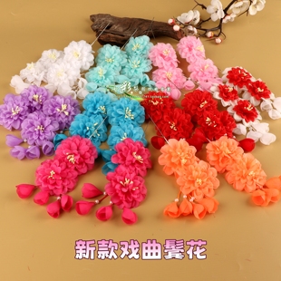 新款戏剧戏曲花旦小旦头花鬓花京越剧青衣双朵头饰丫鬟茉莉耳边花