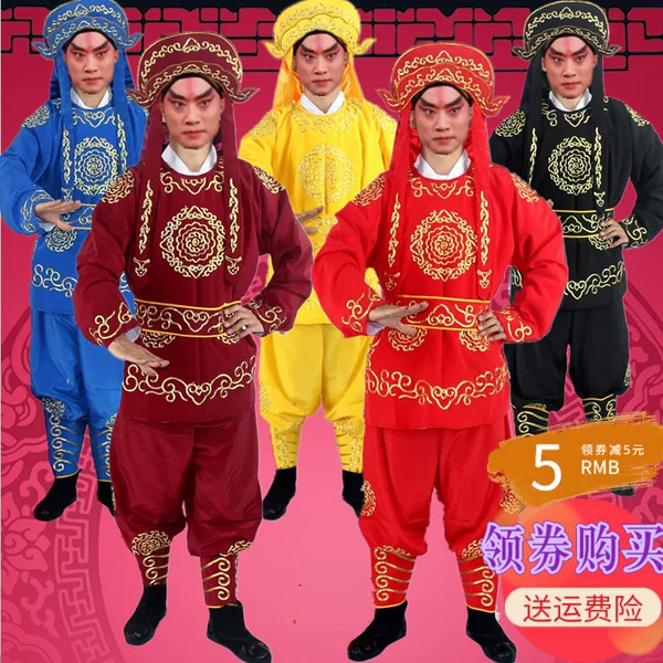 Товары от 七彩梨园戏曲古装