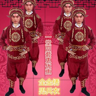 七彩梨园 戏曲古装武将将军番兵衣龙套衣 全金绣花跑堂士兵侍卫服