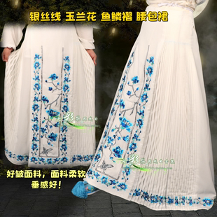 戏曲舞台演出服装戏剧花旦小姐戏服裙回纹鱼鳞褶彩花腰包裙子青衣