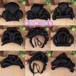 戏曲用品舞台京剧昆剧越剧花旦发包头饰发揪古装头红娘发髻偏环髻