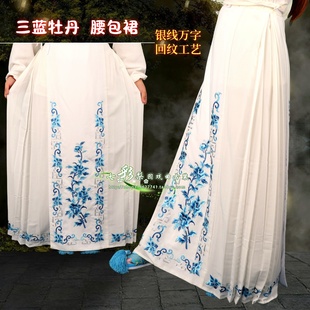 戏曲舞台演出服装戏剧花旦小姐青衣回纹鱼鳞褶彩花腰包裙子戏服裙