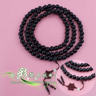 清朝皇帝官服配饰朝珠西游记服装道具唐僧沙僧佛珠和尚法海佛珠