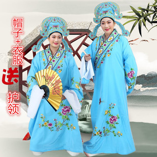 越剧黄梅戏衣服四大才子古装小生褶子小生衣梁祝戏曲摄影桃花朵朵