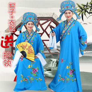 七彩戏装戏曲服装道具小生褶子书生衣越剧小生黄梅戏服小生帽古装