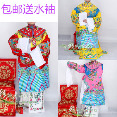 七彩梨园新款花旦戏曲用品皇后贵妃娘娘装服公主袍均码十团凤女蟒