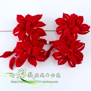 青衣花旦头花戏曲鬓花绒花红绒正凤偏凤戏曲头花道具凤冠旗头绒凤