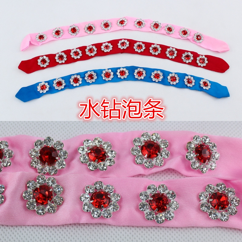 包邮戏曲用品京剧越剧昆剧黄梅戏青衣花旦包头饰水钻头面真丝泡条