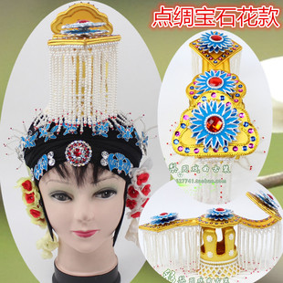 七彩梨园古装戏曲舞蹈服装越剧京剧盔帽霸王别姬头饰虞姬冠如意冠